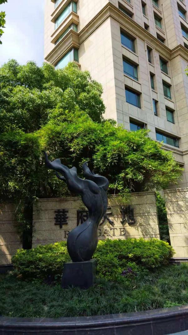 《游擊隊歌》作曲家賀綠汀在上海的時光