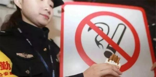 抽菸的六大危害,你知道嗎? 抽菸的六大危害,你知道嗎?