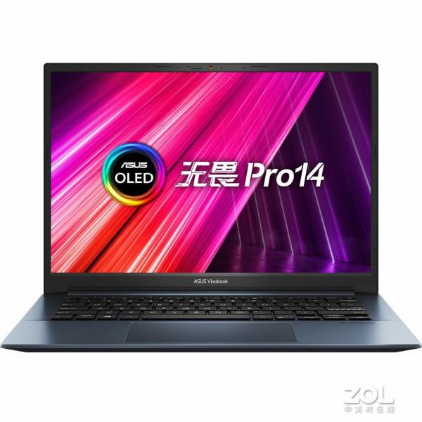 華碩無畏Pro14 酷睿版諜照來了 螢幕是亮點 華碩無畏Pro14 酷睿版諜照來了 螢幕是亮點