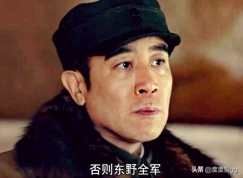 林彪坐擁百萬大軍，為何因四師援敵打退堂鼓？東野兵力已用到極限