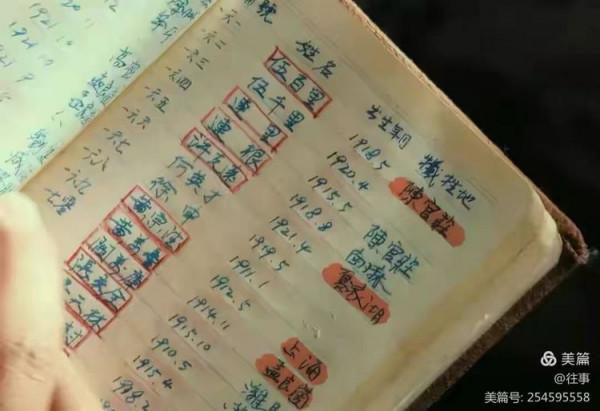 《長津湖》觀後感 《長津湖》觀後感