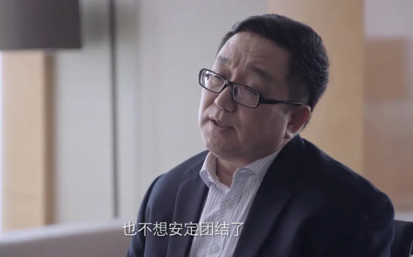 《突圍》中5位“國家一級演員”，4位撐起全劇質感，1位比較拉胯