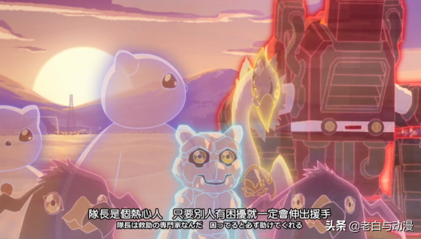 數碼寶貝鬼遊:主角團差點團滅,琉璃和海蜇獸聯手對戰冰象獸 數碼寶貝鬼遊:主角團差點團滅,琉璃和海蜇獸聯手對戰冰象獸