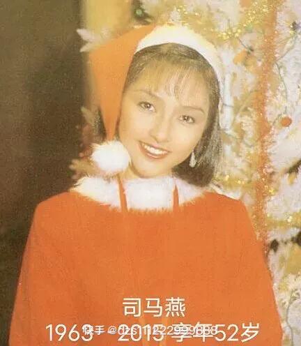 回憶錄之：18位已故女星