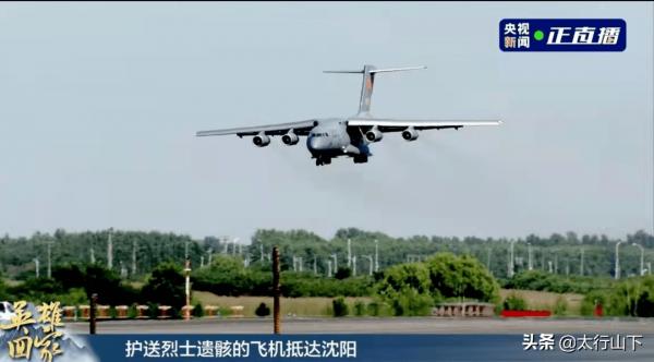 寫在2021年9月3日這一天