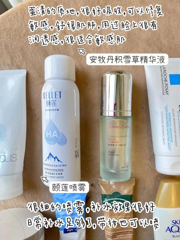 平價護膚品太香了，不允許你多花一分錢