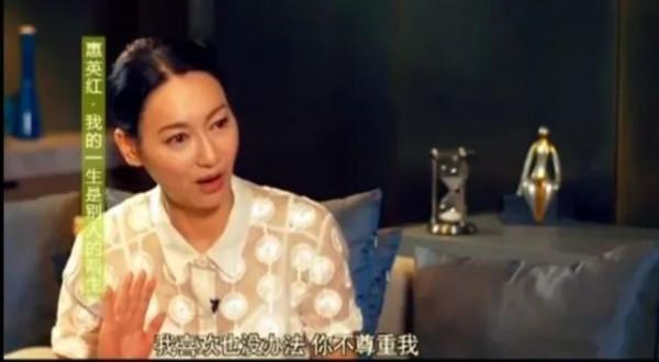 至今未嫁的10位大齡港臺女星，有人皈依佛門，有人被騙後心灰意冷