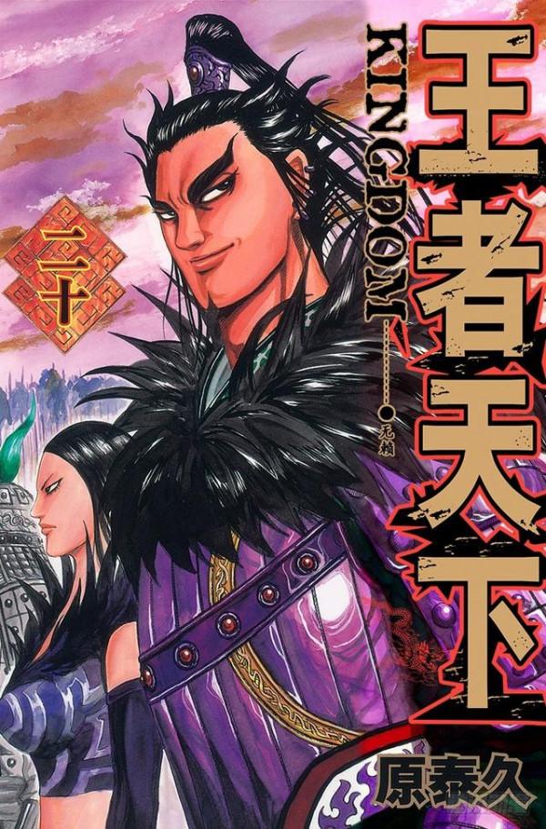 《王者天下》裡面的男主角信,是李信,不是《王者榮耀》裡的韓信 《王者天下》裡面的男主角信,是李信,不是《王者榮耀》裡的韓信