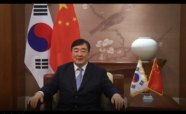 首屆“漢語橋”世界小學生中文秀韓國預選賽線上舉行