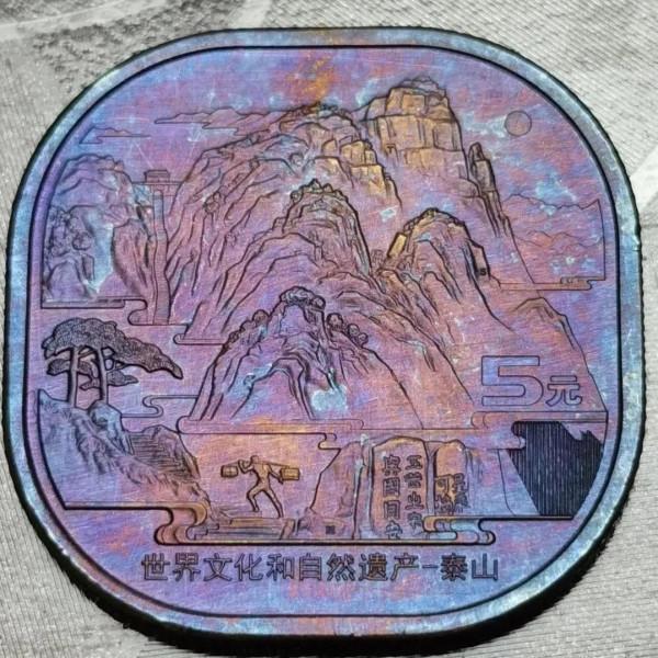 人為的彩色幣真的值得收藏嗎？