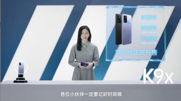 不買後悔？OPPO K9x：起步價超低，還支援記憶體擴充套件的神機