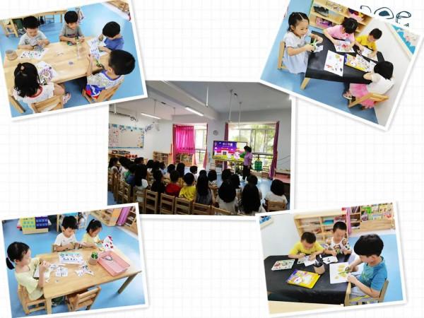 白雲｜漢服秀、兒童劇、猜燈謎……永平第一幼兒園的別樣中秋情