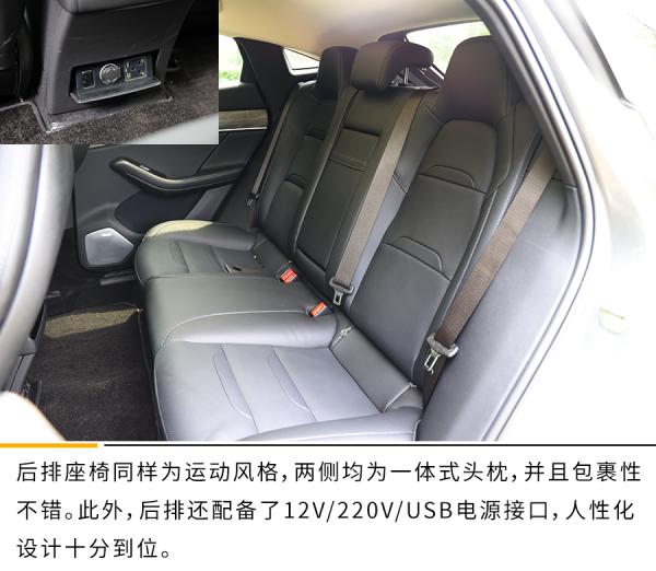 你的華為有550匹馬力麼？動態體驗賽力斯華為智選SF5