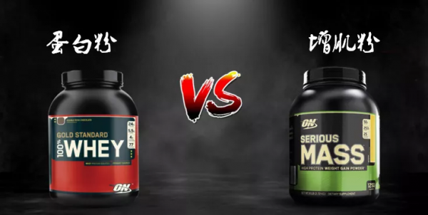 關於健身補劑的三大誤區，使用之前必須爛熟於心