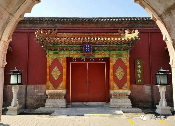 一百二十年前日本人把這裡的萬餘尊金佛洗劫一空 一百二十年前日本人把這裡的萬餘尊金佛洗劫一空