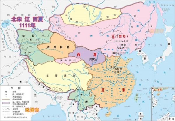 中華歷史歌謠(修訂版) 中華歷史歌謠(修訂版)