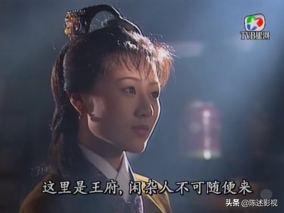 26年前的古裝劇,17位女演員,人均絕色,竟找不到一個醜的 26年前的古裝劇,17位女演員,人均絕色,竟找不到一個醜的