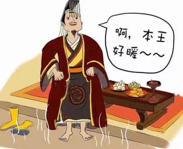 沒秋褲、沒暖氣，古時候 #過冬難道靠抖麼