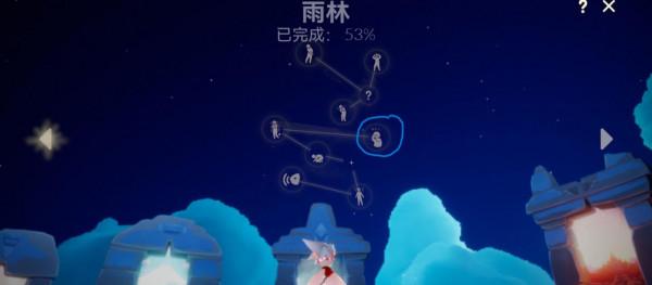 《光遇》萌新首先應該換取的常駐物品