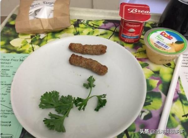 那些讓網友吐槽的外國住院餐，看看他們吃什麼吧