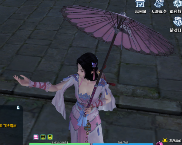 天涯明月刀12月22日新資料片，新區你還去玩麼？