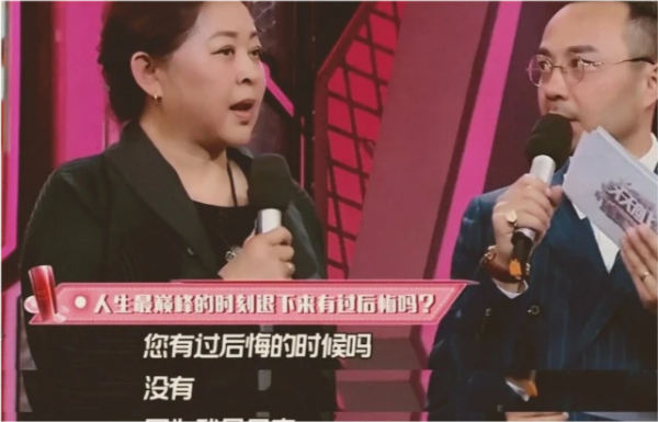 倪萍:高齡產子,為給兒子治病放棄一切,我看到了一個偉大的母親 倪萍:高齡產子,為給兒子治病放棄一切,我看到了一個偉大的母親