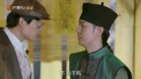 張雨劍這新劇，看時記得帶上眼藥水