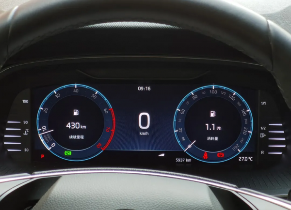 不是廉價版速騰 汽車立體聲試駕斯柯達明銳Pro