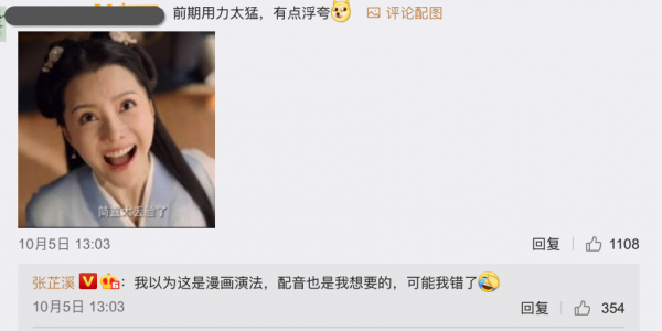 10月的這20部電視劇，你打算追哪幾部？