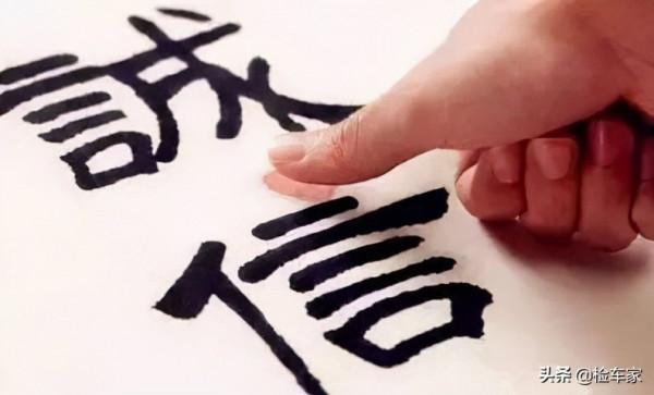 漢蘭達的體型，RAV4的定價！這輛國產SUV開兩年還能賣14萬，真香