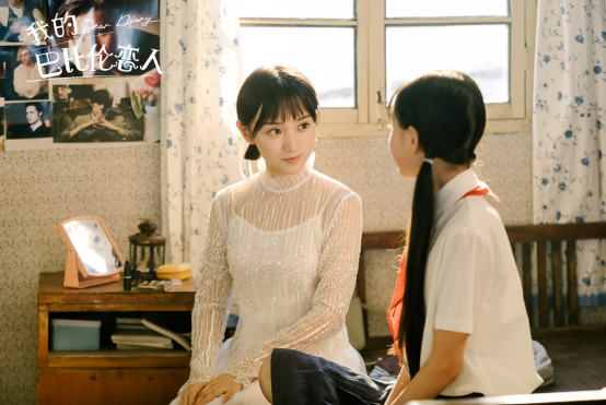 《我的巴比倫戀人》也太好看了，卜冠今成行走的穿搭教科書，真甜