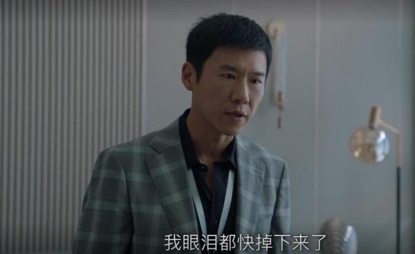《我們的婚姻》9個角色塑造排名，白百何重回巔峰，蔣欣未進前3