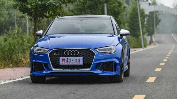 四環五缸400匹的超級鋼炮——奧迪RS3 四環五缸400匹的超級鋼炮——奧迪RS3