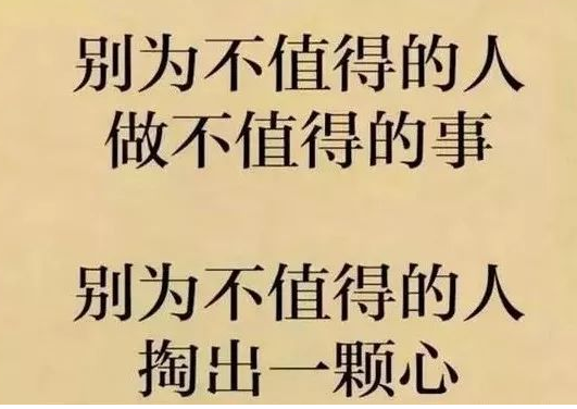 虎年到，虎虎生威；壬寅年，任性地贏下去