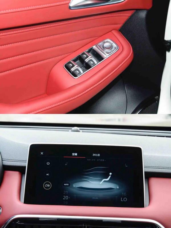 名爵HS對比長安CS75 PLUS，配置略勝一籌，但是空間沒有優勢