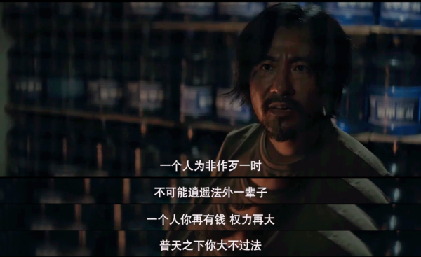 《前行者》中有5位黃金配角,看著眼熟,你未必能說出演員的名字 《前行者》中有5位黃金配角,看著眼熟,你未必能說出演員的名字