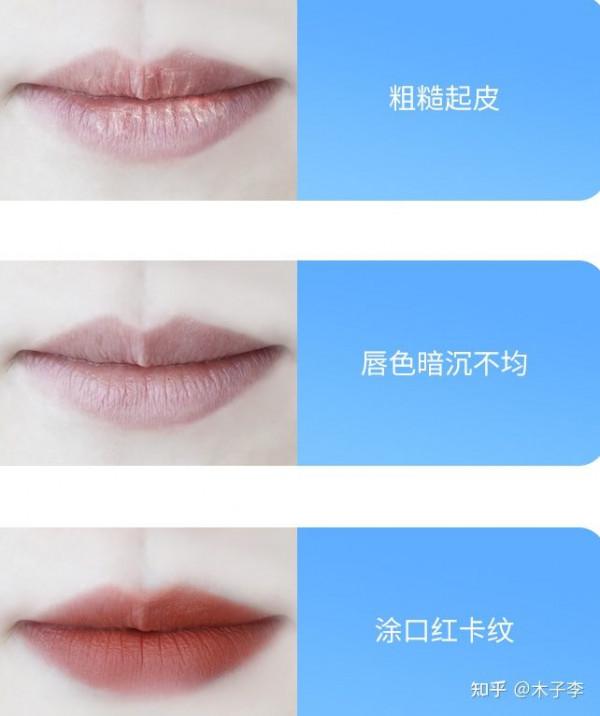 哪些冬日好物是女生實用且常用的? 哪些冬日好物是女生實用且常用的?