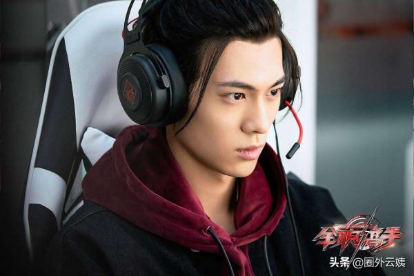 《全職高手》播出兩年，藍雨大神綜藝出圈，只有&OpenCurlyDoubleQuote;葉修&rdquo;還打遊戲