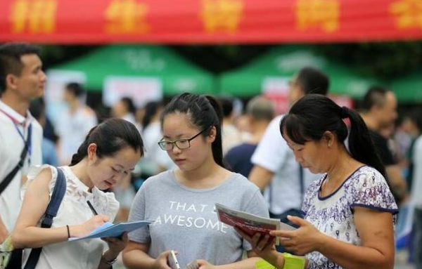 2022高考志願,400-450分考生該關注的高校,好就業發展前景可觀 2022高考志願,400-450分考生該關注的高校,好就業發展前景可觀