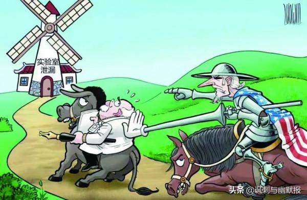 這些年，美國給世界添的亂