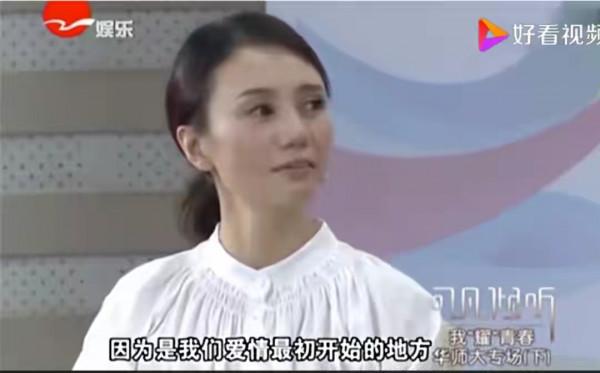 8個娶了初戀的男明星,幾十年沒緋聞,王雷、黃渤一生只愛一個人 8個娶了初戀的男明星,幾十年沒緋聞,王雷、黃渤一生只愛一個人