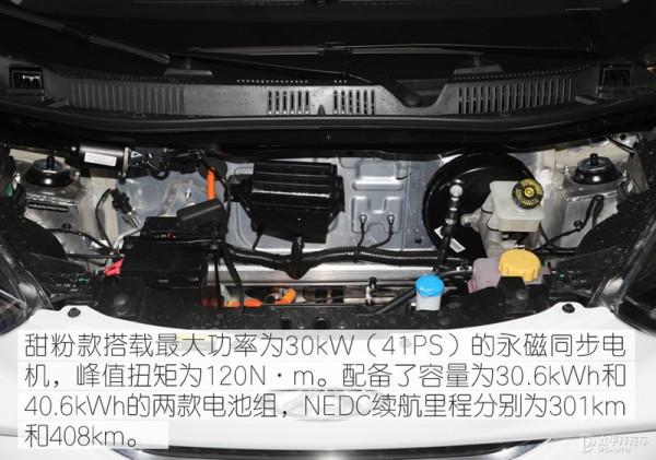 續航高達405km，顏值能讓小姐姐沸騰！這款電動小車不比MINIEV香？