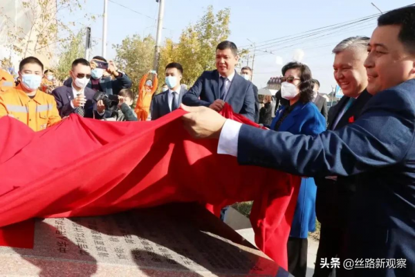 年終特輯｜中吉友誼長青之共建“一帶一路”成果豐碩