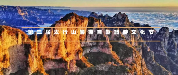 2022全年53條自駕路線上線，每一條都美哭了！你想要的，我們都有