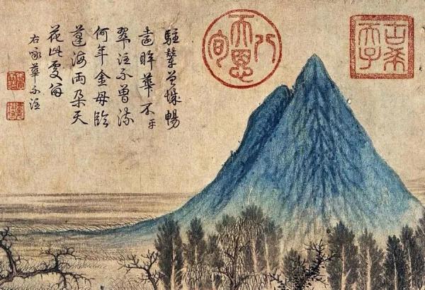 又一幅沒能逃過乾隆魔爪的名作-《鵲華秋色圖》 又一幅沒能逃過乾隆魔爪的名作-《鵲華秋色圖》