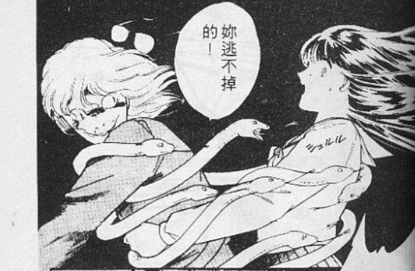 漫畫：愛貓死而復活，卻是借屍還魂，背後的原因讓少女恐懼