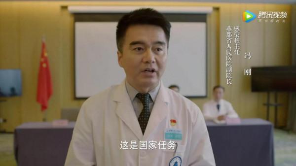 100週年展播劇第四部《埃博拉前線》另類的看點,讓人震撼不已 100週年展播劇第四部《埃博拉前線》另類的看點,讓人震撼不已