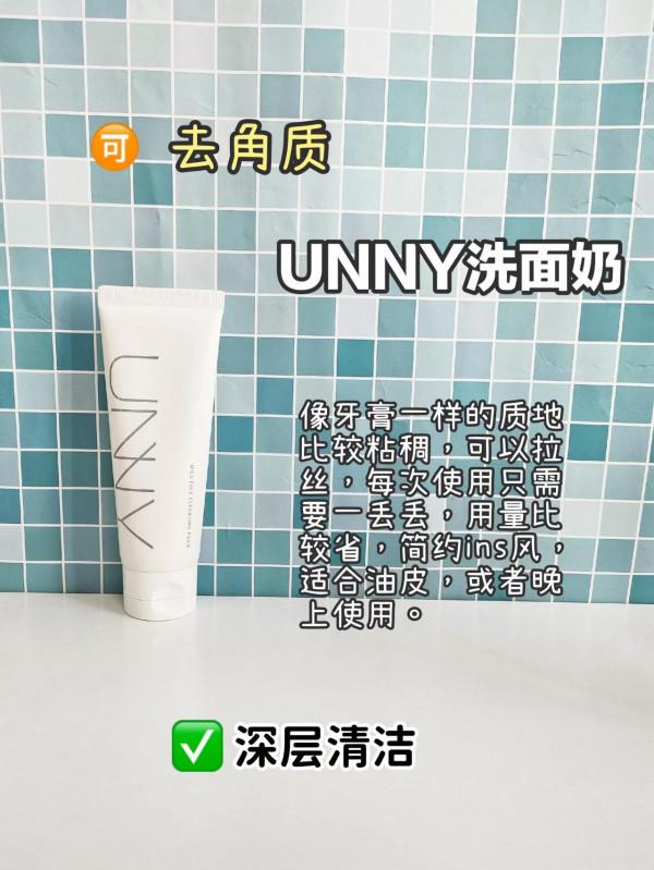 錢包不空千萬別來！我怕你來了不走了