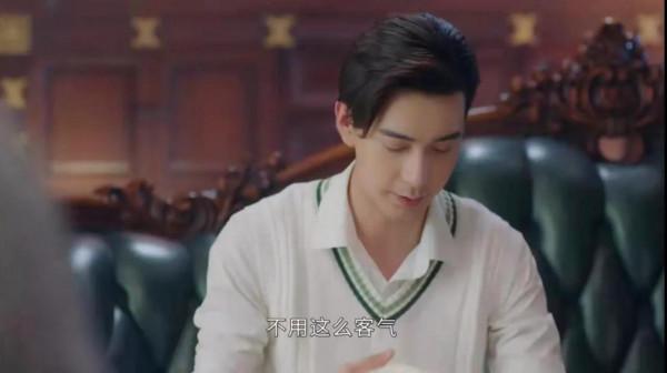 《一見傾心》第11集有感