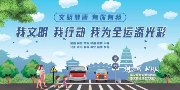 聚焦全運丨馬術三項賽 廣東隊團體領跑